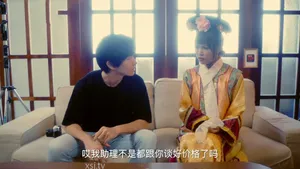 Nghỉ dưỡng với ghệ mới quen bím chất lượng